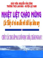 Quan hệ góc tới và góc khúc xạ