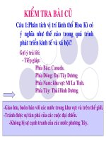 Hợp chủng quốc hoa kỳ