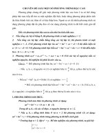 /present/show/entry_id/1671986