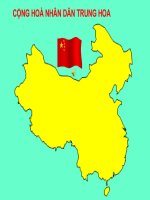 Trung Quốc (tiết 1)