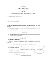 DONG DIEN XOAY CHIEU - ANH EM SUA THOAI MAI