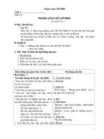 giao an văn hịc kì I