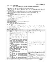 GA sinh 6 (kì I)  chuẩn