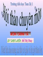 Chính tả: Bầm ơi