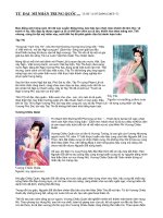 TỨ  ĐẠI  MĨ  NHÂN  TQ