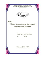 Tổ chức các hình thức vui chơi trong hoạt động ngoài giờ lên lớ