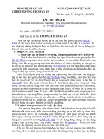 Bài thu hoạch tổng kết 4 năm học tập ... HCM (mới nhất)