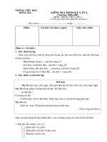 Tiếng Việt 2 (lần 1) năm 2007