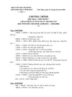 Tổ chức cắm trại 26/3