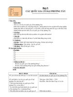 Giáo án lịch sử 6 tuần 5