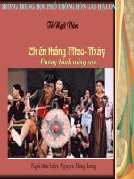 Sử thi Tây nguyên