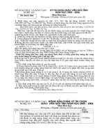 Đề thi & đáp an GVG chu kỳ 2005 - 2008