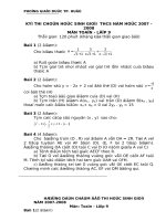 Đề HSG toán 9 NH 07-08