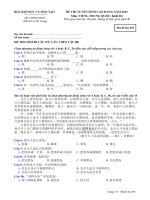 ĐỀ THI TUYỂN SINH CAO ĐẲNG NĂM 2012 Môn: TIẾNG TRUNG QUỐC; Khối D4 mã đề  491 