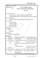 GIÁO ÁN ĐIỆN TỬ LỚP 7