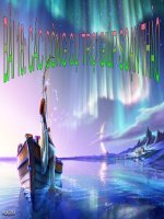 bài 18: các công cụ trợ giúp