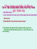 bài 33: đặc điểm sông ngòi việt nam