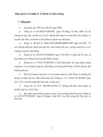 Thanh tra Giáo Dục