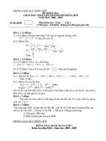 de thi HSG cap truong - Toan 7