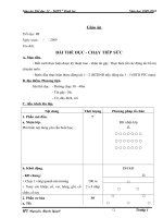 THE DUC 12 CA NAM-HAY