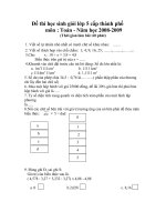 Bộ đề thi tham khảo  môn Toán