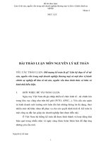 Làm rõ tài sản, nguồn vốn trong một doanh nghiệp thương mại và đơn vị hành chính sự nghiệp