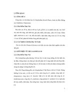 Tổng quan  khảo sát thành phần hóa học cao eter dầu hỏa của vỏ cây còng mù-u