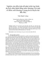 Nghiên cứu điều kiện để phát triển loại hình  du lịch chữa bệnh bằng nước khoáng (Tại một  số điểm suối khoáng ở trung du & duyên hải  Bắc Bộ)