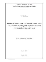 XÂY DỰNG SƠ ĐỒ KHỐI VÀ CHƯƠNG TRÌNH PHÂN LOẠI VỎ TRÁI ĐẤT PHỤC VỤ DỰ BÁO ĐỘNG ĐẤT CỰC ĐẠI LÃNH THỔ VIỆT NAM
