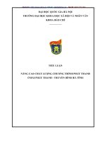 NÂNG CAO CHẤT LƯỢNG CHƯƠNG TRÌNH PHÁT THANH Ở ĐÀI PHÁT THANH - TRUYỀN HÌNH HÀ TĨNH