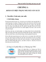 Phân tích thiết kế hệ thống nhà máy sản xuất