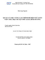 QUẢN LÝ VIỆC NÂNG CAO TRÌNH ĐỘ ĐỘI NGŨ GIÁO  VIÊN TIỂU HỌC HUYỆN PHÚ GIÁO, BÌNH DƯƠNG