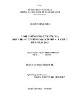 98 Định hướng phát triển của Ngân hàng thương mại cổ phần Á Châu đến năm 2015
