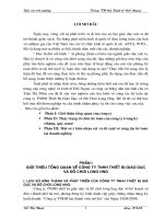 117 Thực trạng tổ chức kế toán của Công ty trong kỳ tại Công ty thiết bị giáo dục và đồ chơi Long Hưng