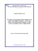 Tổ chức ngoại khóa phần định luật bảo toàn động lượng vật lý 10