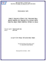 THỰC TRẠNG CÔNG TÁC THANH TRA  HOẠT ĐỘNG SƯ PHẠM CỦA GIÁO VIÊN  TRUNG HỌC PHỔ THÔNG TỈNH CÀ MAU