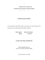 Chiến lược phát triển ngành du lịch tỉnh Đồng Nai (tầm nhìn đến năm 2010)