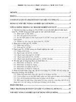 Hạch toán vật liệu và công cụ, dụng cụ với việc nâng cao hiệu quả sử dụng vốn lưu động tại Công ty In Công đoàn Việt Nam