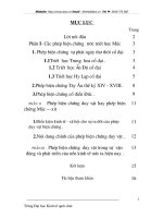 Lịch sử phát triển của phép biện chứng triết học