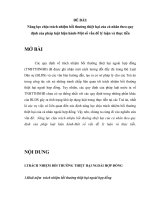 Năng lực chịu trách nhiệm bồi thường thiệt hại của cá nhân theo quy định của pháp luật hiện hành