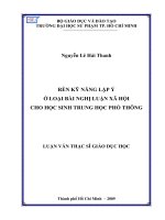 Tìm hiểu việc xây dựng chương trình văn học Nga ở trường phổ thông theo tinh thần đổi mới chương trình giáo dục
