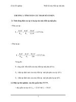 Thiết kếmáy biến áp một pha