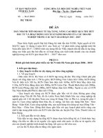 ĐẨY NHANH TIẾN ĐỘ ĐẦU TƯ HẠ TẦNG, NÂNG CAO HIỆU QUẢ THU HÚT ĐẦU TƯ VÀ HOẠT ĐỘNG SẢN XUẤT KINH DOANH CỦA CÁC DOANH NGHIỆP TRONG CÁC KCN GIAI ĐOẠN 2011 - 2015