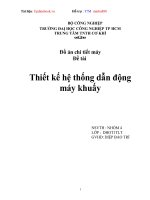 Thiết kế hệ thống dẫn động máy khuấy