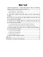 Phân tích và đánh giá hiệu quả Chính sách hỗ trợ lãi suất cho doanh nghiệptrong bối cảnh khủng hoảng kinh tế toàn cầu ở Việt Nam