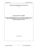 SỬ DỤNG MÔ HÌNH KINH TẾ LƯỢNG PHÂN TÍCH MỘT SỐ CÁC YẾU TỐ ẢNH HƯỞNG TỚI CẦU LAO ĐỘNG TRONG CÁC DOANH NGHIỆP VIỆT NAM