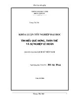 Tìm hiểu quê hương, thân thế và sự nghiệp Lê Hoàn