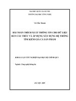 bài toán trích xuất thông tin cho dữ liệu bán cấu trúc và áp dụng xây dựng hệ thống tìm kiếm giá cả sản phẩm