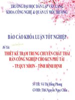 THIẾT KẾ TRẠM TRUNG CHUYỂN CHẤT THẢI RẮN CÔNG NGHIỆP CHO KCN PHÚ TÀI  – TP.QUY NHƠN – TỈNH BÌNH ĐỊNH