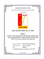 Tìm hiểu các đặc trưng sinh trắc ảnh khuôn mặt, nghiên cứu ứng  dụng của phép biến đổi KL và phân tích thành các thành phần  chính PCA trong trích chọn đặc trưng khuôn mặt